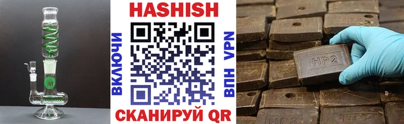 ГАШ VHQ  Сосенский 