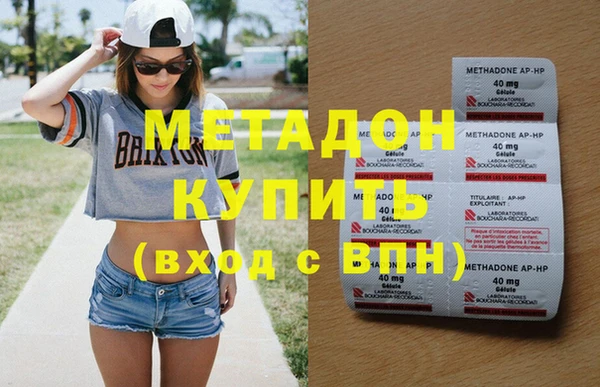 не бодяженный Коряжма