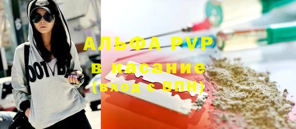 меф Костерёво
