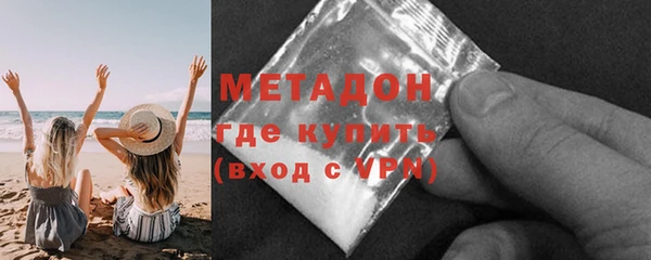 меф Костерёво