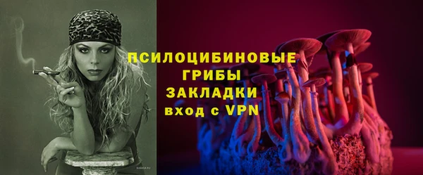 бутират Корсаков