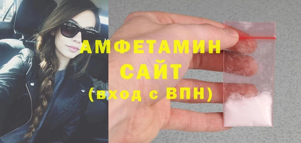 не бодяженный Коряжма