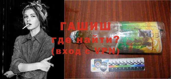 бутират Корсаков