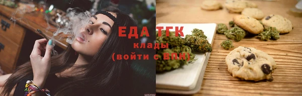 бутират Корсаков