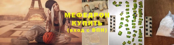 не бодяженный Коряжма
