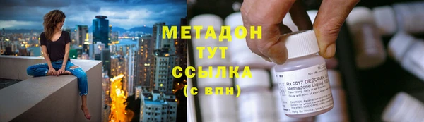 не бодяженный Коряжма