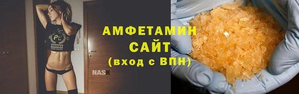 не бодяженный Коряжма