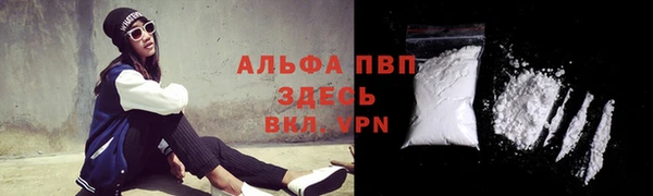 бутират Корсаков