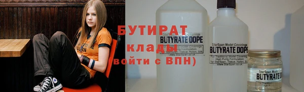 меф Костерёво