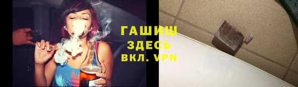 бутират Корсаков