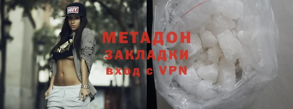 твердый Санкт-Петербург