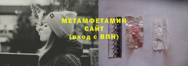 бутират Корсаков