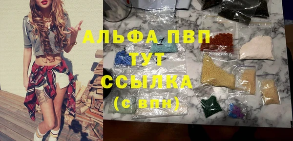 не бодяженный Коряжма