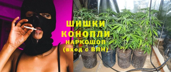 бутират Корсаков