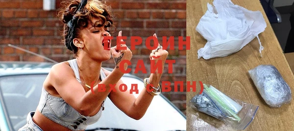 бутират Корсаков