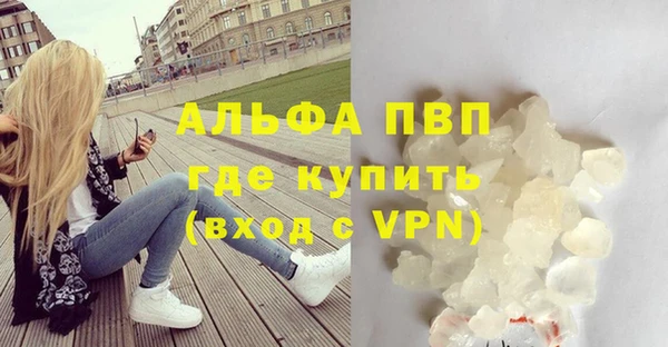 не бодяженный Коряжма