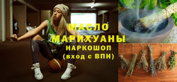 не бодяженный Коряжма