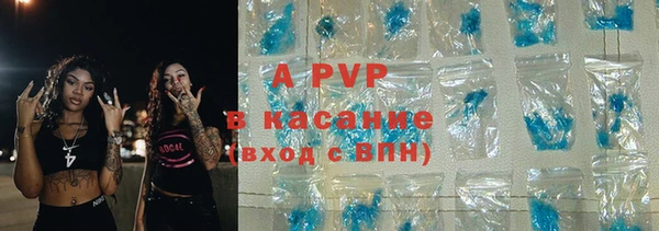 бутират Корсаков