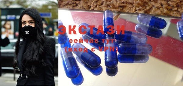 меф Костерёво