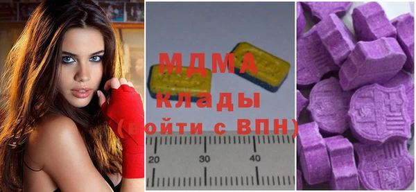 не бодяженный Коряжма