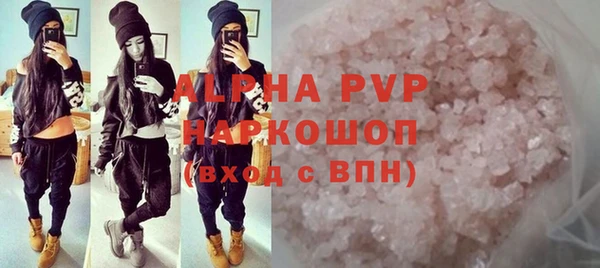 каннабис Ессентукская