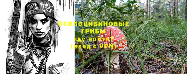 бутират Корсаков