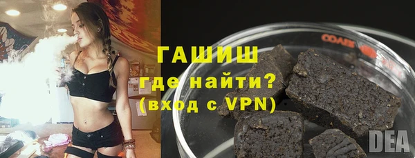 не бодяженный Коряжма